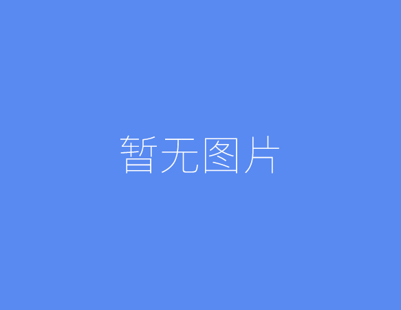 应收账款融资评估方法