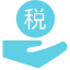 资产评估所得税