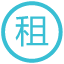 租赁公司资产评估特点