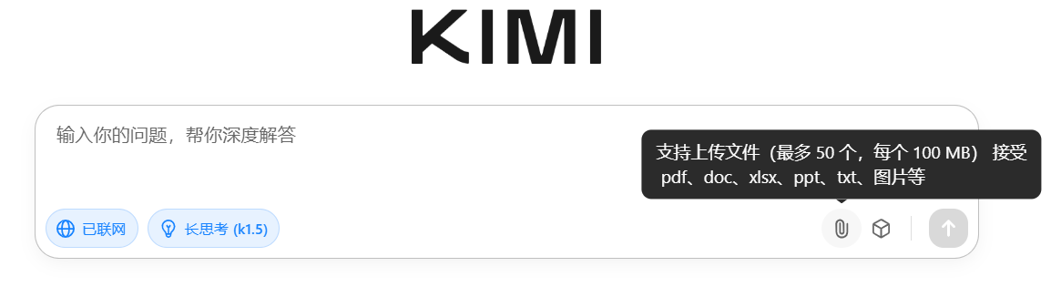 kimi