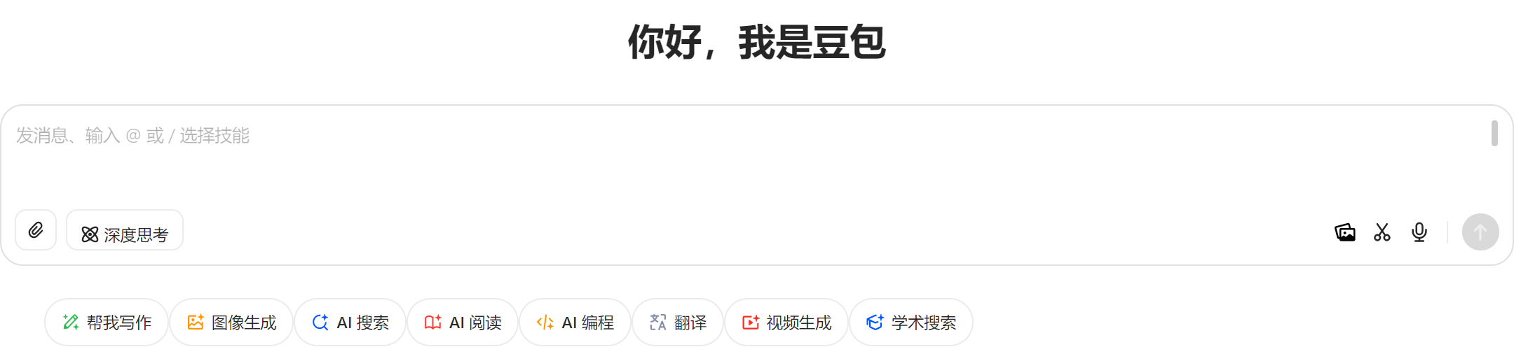 豆包