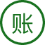 其他流动负债评估要点