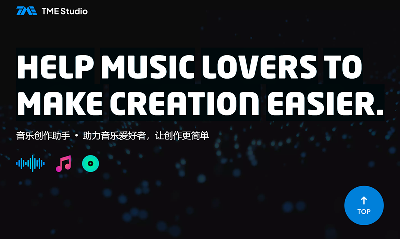 TME Studio