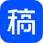 稿定在线PS