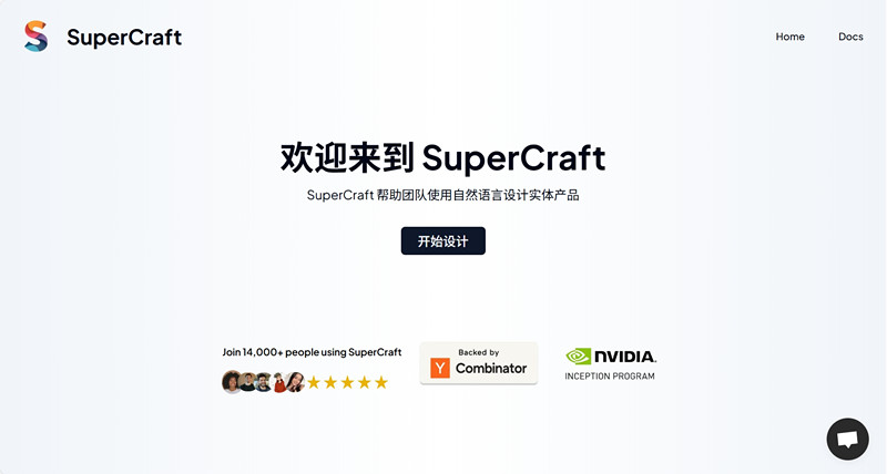 SuperCraft