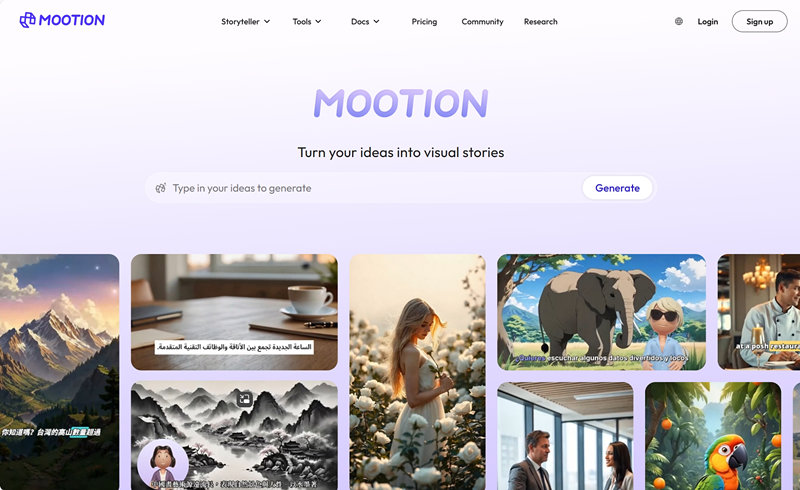 Mootion