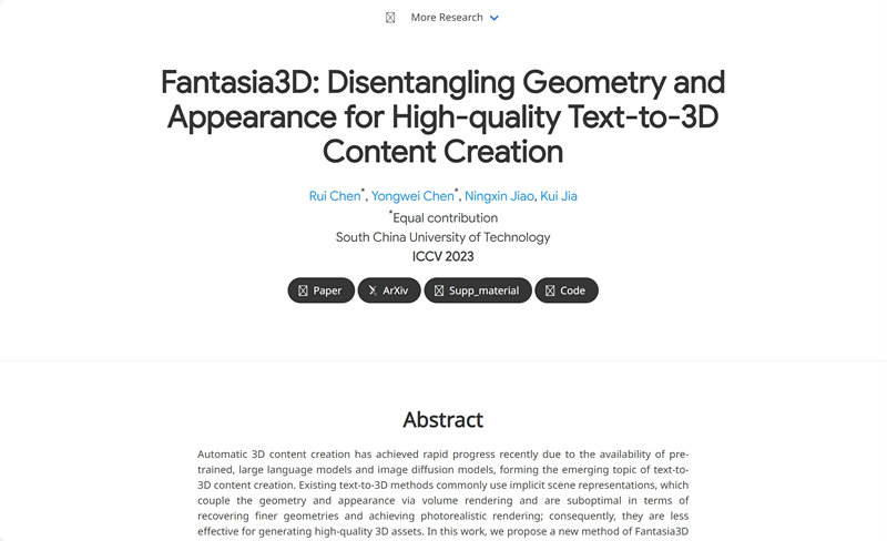 Fantasia3D