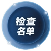 贵州省2025年度会计师事务所和资产评估机构联合检查名单