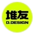 堆友AI艺术字