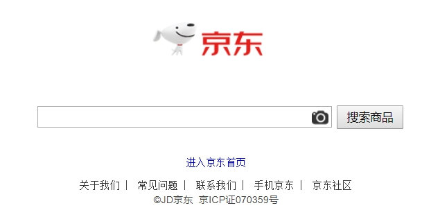 京东