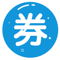 淘宝领券中心