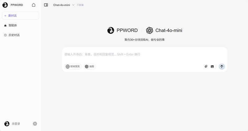 ppword
